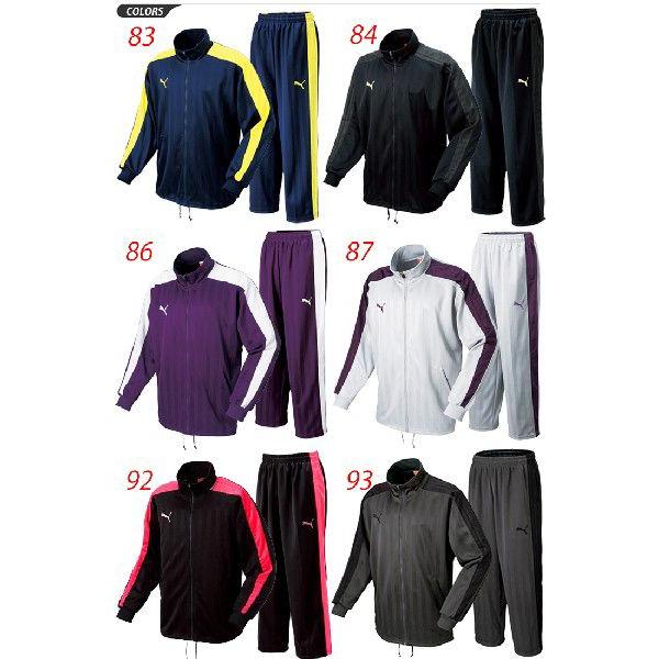 プーマ ジャージ 上下セット メンズ Puma トレーニングウェア セットアップ 上下組 Buyee Buyee Japanese Proxy Service Buy From Japan Bot Online