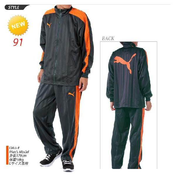 プーマ ジャージ 上下セット メンズ Puma トレーニングウェア セットアップ 上下組 Buyee Buyee Japanese Proxy Service Buy From Japan Bot Online