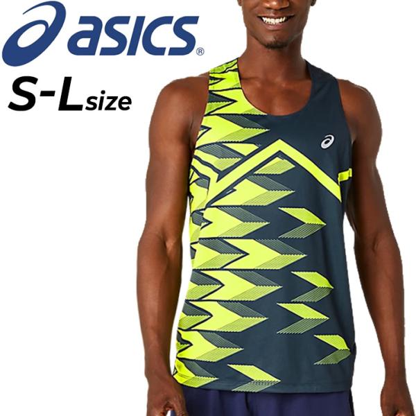 ASICS アシックス ノースリーブシャツ メンズ asics ROAD