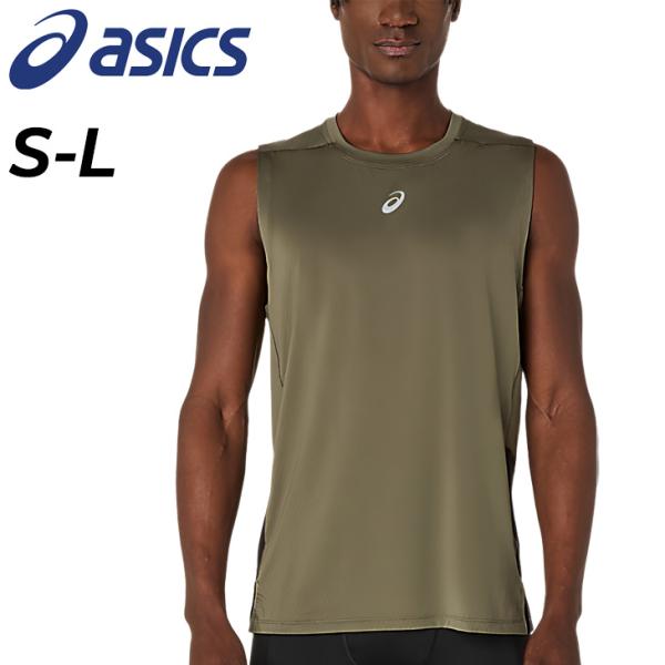 ASICS アシックス タンクトップ メンズ 海外サイズ asics