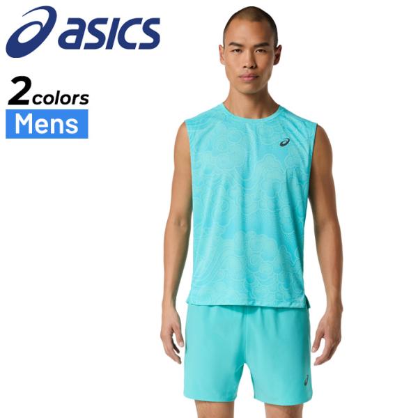 アシックス ノースリーブ メンズ M-XLサイズ asics グラフィックスリーブレストップ タンクトップ 袖なし 総柄 トップス 吸汗速乾 トレーニング /2011D649