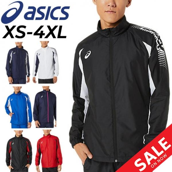 ASICS アシックス 裏トリコットウインドブレーカー メンズ asics
