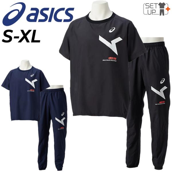 ASICS（アシックス） ピステ上下 メンズ asics A-I-M 半袖シャツ