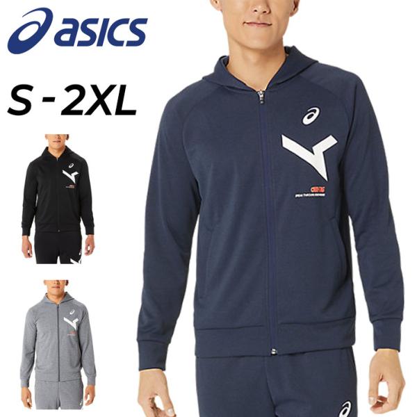 ASICS（アシックス） ジャケット パーカー メンズ asics A-I-M