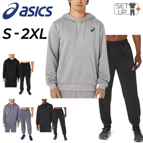 ASICS（アシックス） スウェット 上下 メンズ プルオーバーパーカー