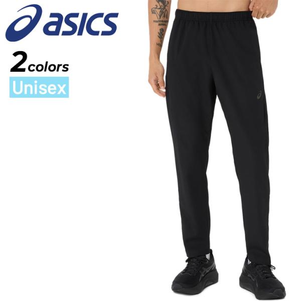 ASICS（アシックス） トレーニングパンツ 薄手 クロスジャージ メンズ