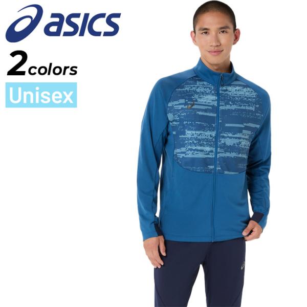 ASICS（アシックス） ジャージジャケット 長袖 薄手 メンズ レディース