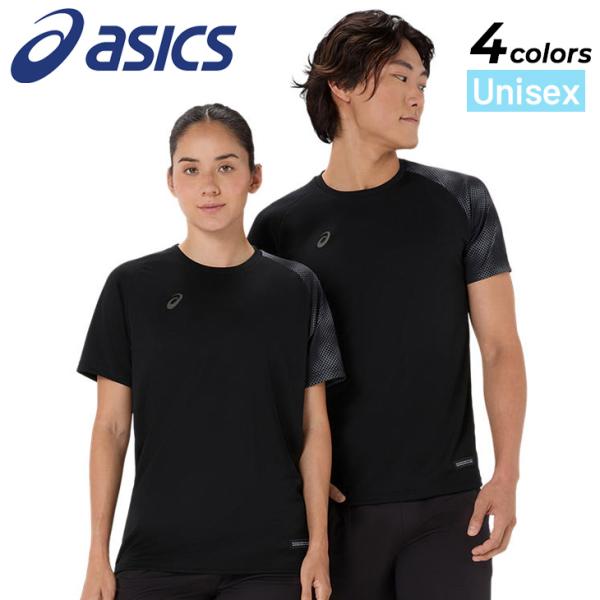 アシックス 半袖 Tシャツ メンズ レディース M-XLサイズ asics ドライショートスリーブシャツ 吸汗速乾 トレーニング ランニング フィットネス /2033C042
