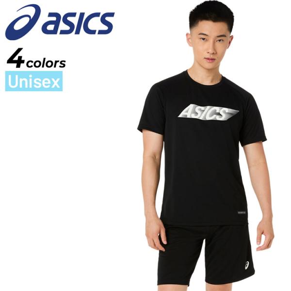 ASICS RUNシャツ/Tシャツ& ショートパンツ3点 ASICS（アシックス） 半袖 Tシャツ メンズ レディース ドライショート