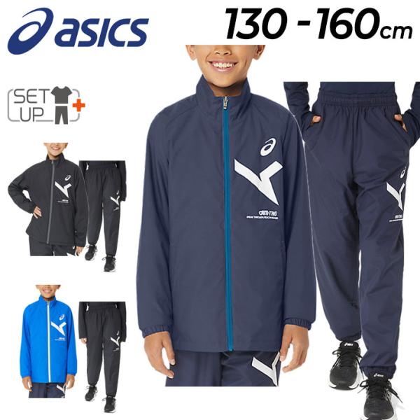 限定非売品 新品未使用 東京マラソン アシックス ウィンドブレーカー Sサイズ asics_240122-06.jpg