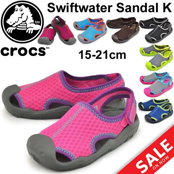 サンダル キッズ クロックス Crocs スウィフトウォーター 水陸両用 Swiftwater キッズサンダル ウォーターシューズ ジュニア 子供靴 15 0 21 0cm 4024 Apworld 通販 Paypayモール