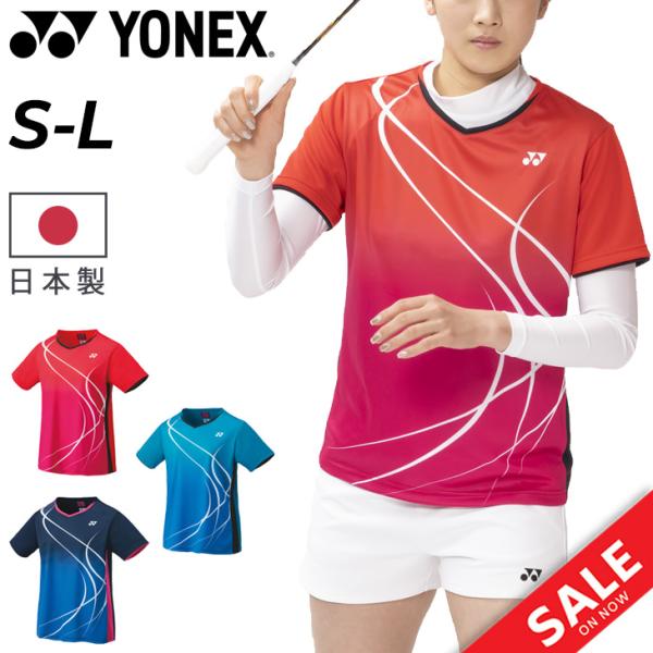 【希少新品】YONEX ヨネックス テニスウェア 上下セット ゲームシャツパンツ 楽天市場】【年中無休】 ヨネックス テニス バドミントン ゲーム