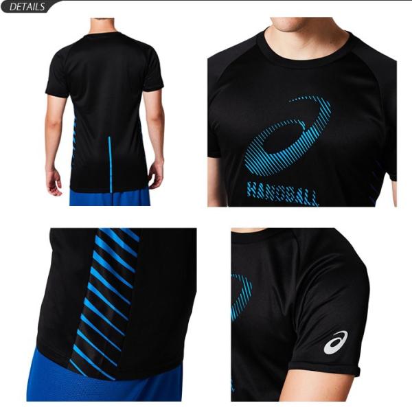 Tシャツ 半袖 メンズ アシックス Asics ハンドボール プラクティストップ スポーツウェア トレーニング 練習着 男性用 ビッグロゴ プラシャツトップス 73a014 Buyee Buyee Japanese Proxy Service Buy From Japan Bot Online