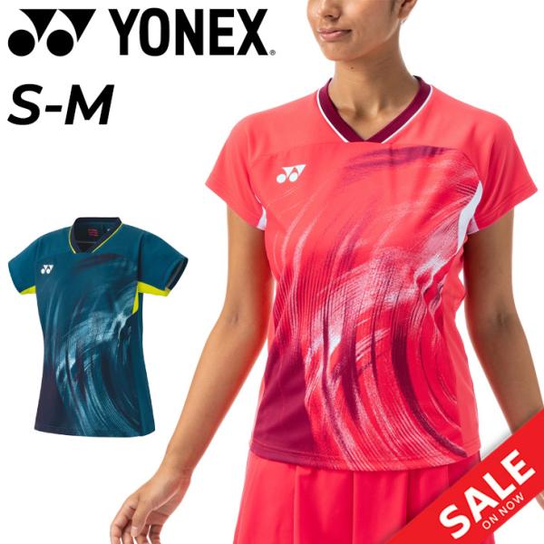 むーみん YONEX テニスウェア レディース 上下セット YONEX ヨネックス テニス バドミントン ユニフォーム上下セット