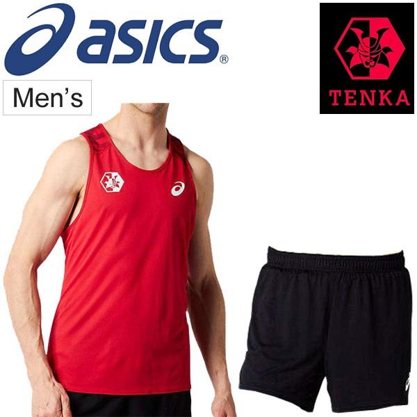 ASICS（アシックス） ランニングウェア 上下組 メンズ テンカ TENKA