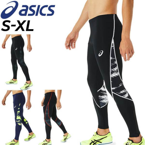 ASICS ロングタイツ ランニング メンズ アシックス asics ASICS ロングタイツ ランニング メンズ アシックス asics