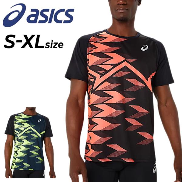 ASICS アシックス 半袖 Tシャツ メンズ asics TRACKELITE クール半袖 