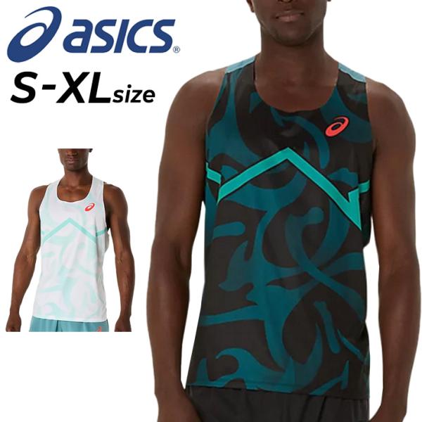 ASICS アシックス ノースリーブ メンズ ランニングウエア asics