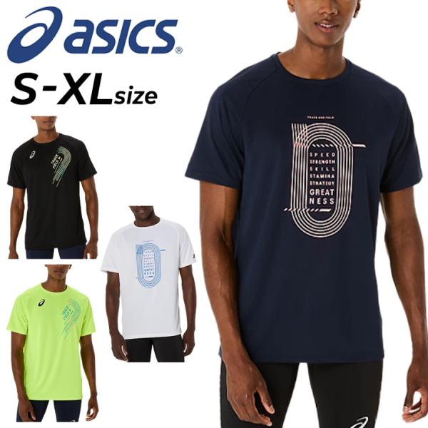 う*う様 アシックス　クインシーズ刈谷　Tシャツ XLサイズ ウインザーオンラインショップ【SALE】アシックス グラフィック