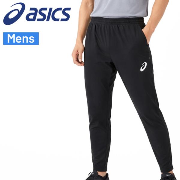 ASICS（アシックス） ハイブリッドストレッチウーブンパンツ メンズ M