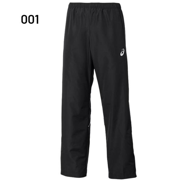 apworld_2121a382_1_d_20251222022041