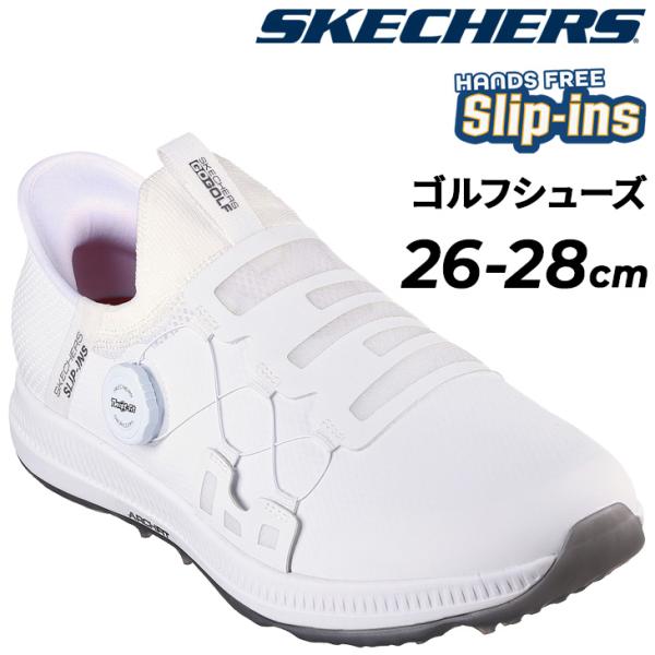 SKECHERS スケッチャーズ メンズ ゴルフシューズ スパイクレス