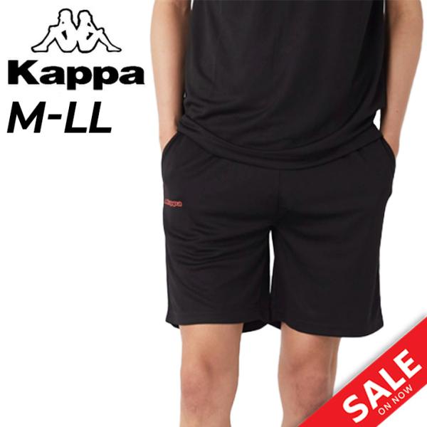Kappa カッパ ショートパンツ メンズ ワンポイントハーフパンツ