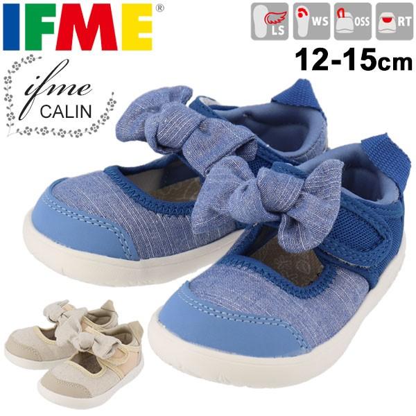 ベビーシューズ キッズ スニーカー ガールズ 女の子 子供靴 イフミー カラン Ifme Calin 12 15 0cm カジュアル 女児 リボン かわいい 22 0125 Apworld 通販 Paypayモール