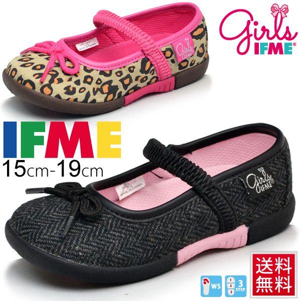 キッズシューズ 子供靴 イフミー Ifme スニーカー ストラップ バレエシューズ 女の子 15cm 19cm 22 4712 Buyee Buyee 일본 통신 판매 상품 옥션의 대리 입찰 대리 구매 서비스