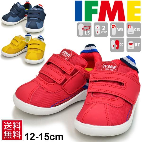 スニーカー 子供靴 ベビーシューズ キッズ イフミー IFME 男の子 女の子 イフミーライト 12.0-15.0cm 軽量 リフレクター 男児  女児/22-9702 APWORLD - 通販 - PayPayモール