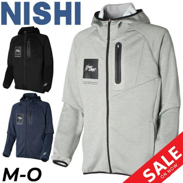 パーカー スウェット メンズ レディース ニシ NISHI/フルジップ