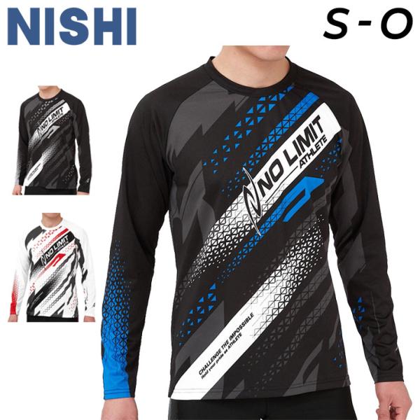 【激アツ】On ランニング 超軽量 Tシャツ 2着セット SALE】ニシスポーツ NISHI アスリートプライドTシャツ(NO LIMIT