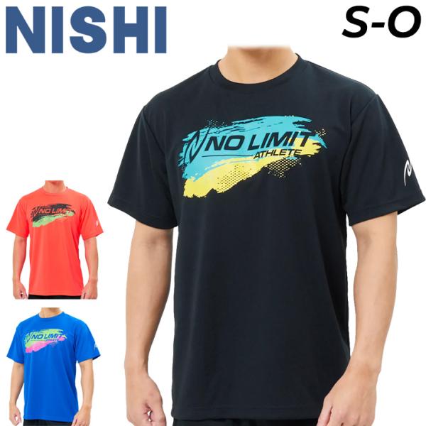 ニシ・スポーツ ニシ 半袖 Tシャツ メンズ レディース 陸上競技 NISHI