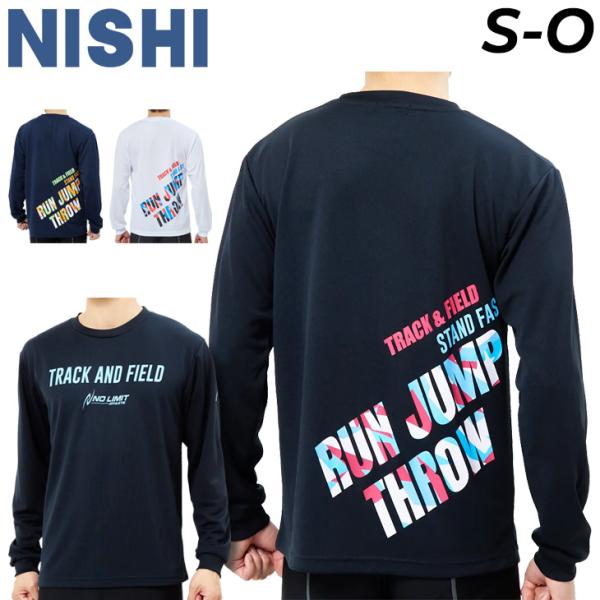 ニシ 長袖 Tシャツ メンズ レディース NISHI アスリートプライド ユニセックス ロンT バックプリント 長袖シャツ 吸汗速乾 陸上・トラック競技 /2811A670