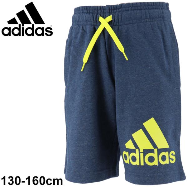 アディダス 子供服 総合 Favofavoitems