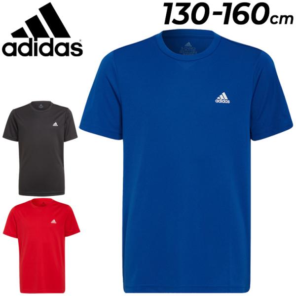 adidas（アディダス） キッズ Tシャツ 半袖 ジュニア 130-160cm 子供服