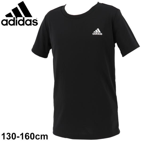 adidas（アディダス） 半袖 Tシャツ キッズ ジュニア 130-160cm 子ども
