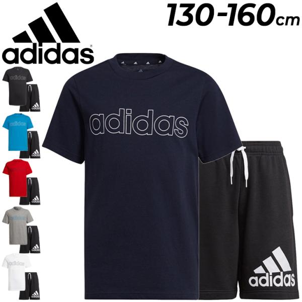 【超美品】アディダス Tシャツ ハーフパンツ 2点セット Mサイズ adidas キッズ 半袖Tシャツ ハーフパンツ 上下 アディダス