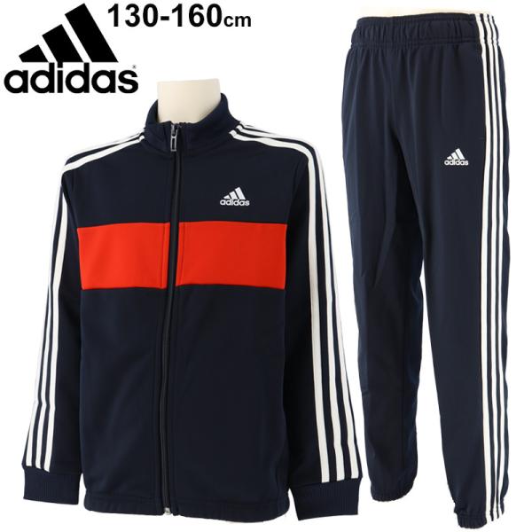 安いアディダス 裏起毛ジャージの通販商品を比較 ショッピング情報のオークファン