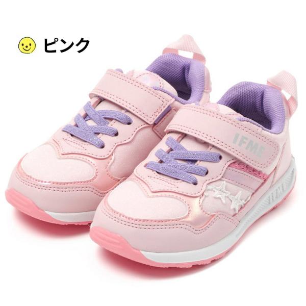 apworld_30-5317_1_d_20250204184002