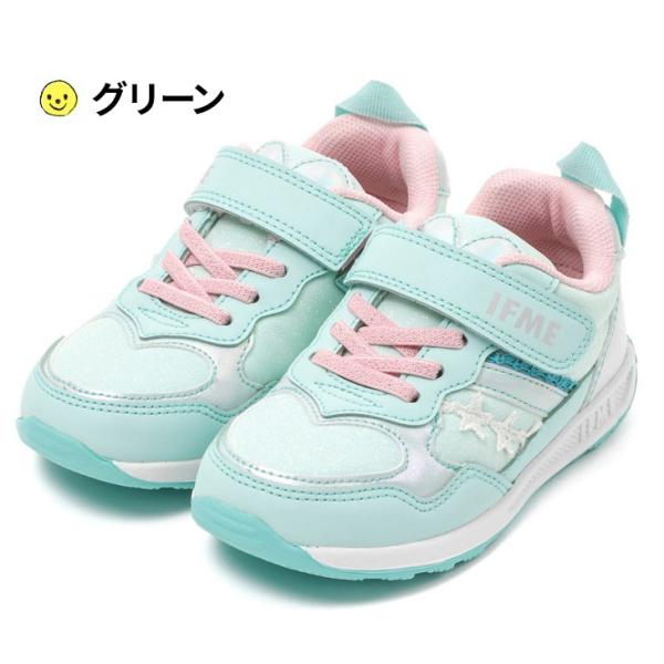 apworld_30-5317_2_d_20250204184004