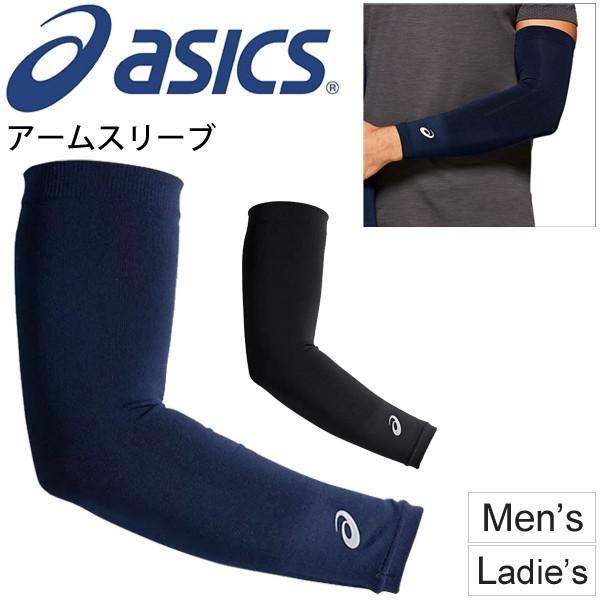 LTTT - ASICS COMPRESSION SLEEVE アーム スリーブ LTTT - ASICS COMPRESSION SLEEVE • LTTT
