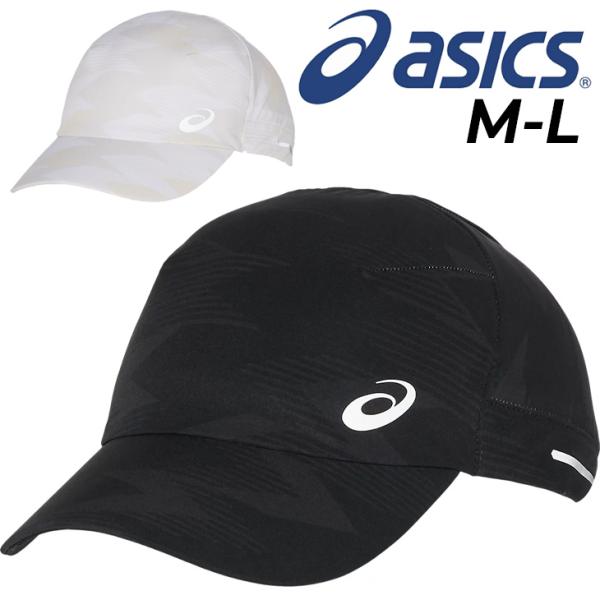 ASICS（アシックス） 帽子 メンズ レディース ランニンググラフィック