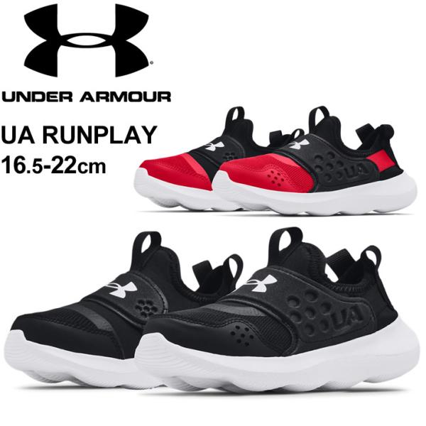 UNDER ARMOUR - アンダーアーマー　ランニング　シューズ　26 UNDER ARMOUR (アンダー アーマー) ランニングシューズ メンズ