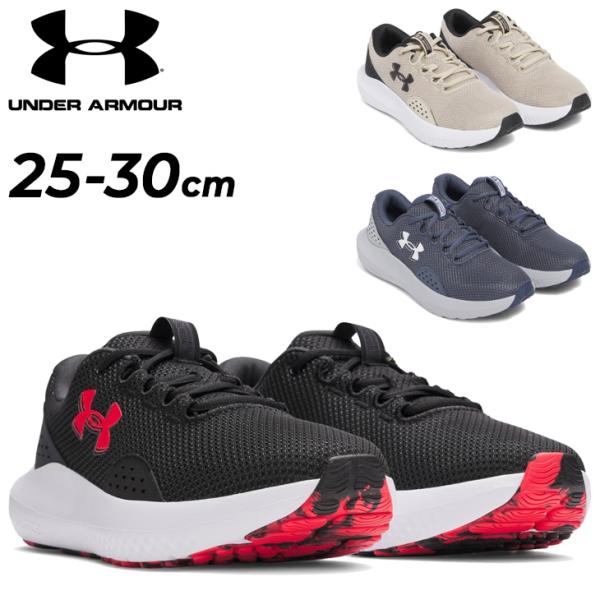 Under Armour Charged 極美品ランニングシューズ Amazon | [Under Armour] UA Charged Speed Swift 3026999 (348