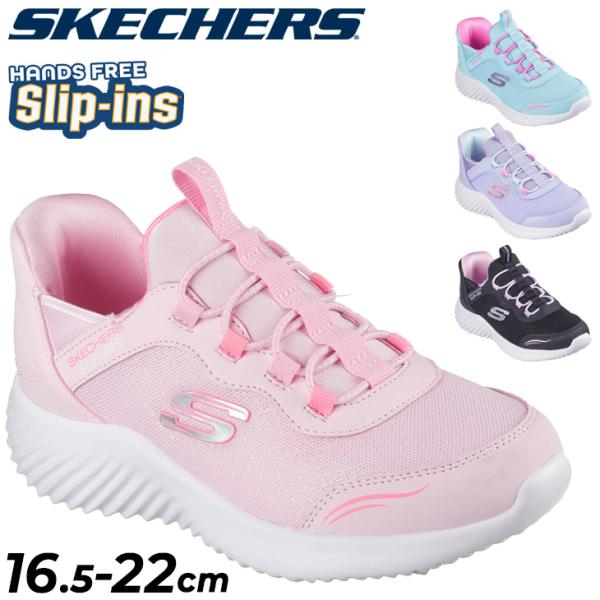 子供、女性専用モデル！sp united swivel バイン　Mサイズ 24sp-split-w.jpg?size=n