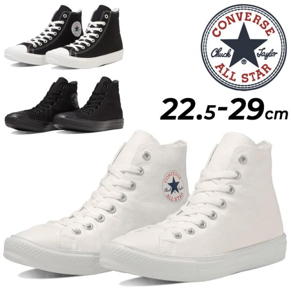 美品　CONVERSE ALL STAR スニーカー CONVERSE コンバース スニーカー レディース 靴 ハイカット 花柄