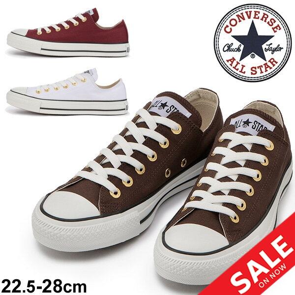 スニーカー メンズ レディース シューズ コンバース Converse All Star フラットアイレッツ Ox ローカット キャンバス カジュアル 靴 男女兼用 Apworld 通販 Yahoo ショッピング