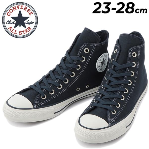 CONVERSE スニーカー メンズ レディース シューズ /コンバース CONVERSE スニーカー メンズ レディース シューズ /コンバース