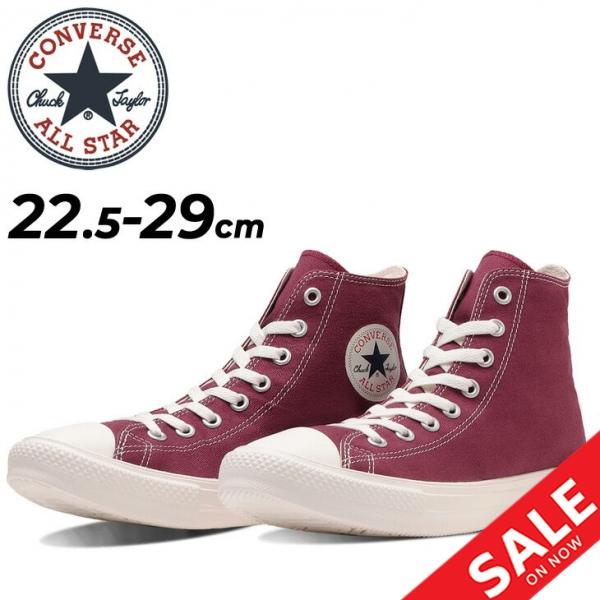 【新品】CONVERSE コンバース 22.5 スニーカー N-1525 con-v-ox.jpg